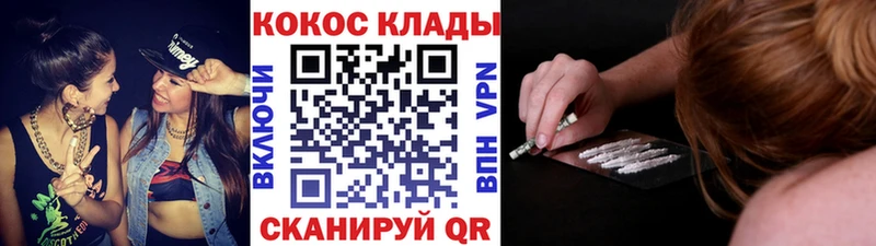 Что такое Санкт-Петербург Псилоцибиновые грибы  АМФЕТАМИН  Гашиш  Каннабис 