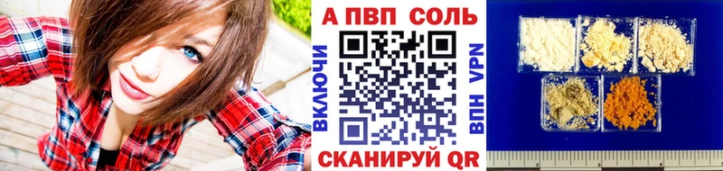купить   мега ссылки  Alpha-PVP мука  Санкт-Петербург 