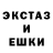 Alpha PVP кристаллы Raf Drake