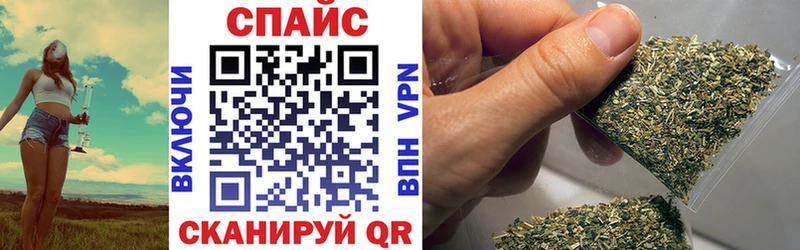 даркнет официальный сайт  Санкт-Петербург  Бутират GHB  кракен онион 