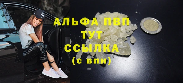 jwh Надым