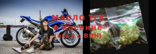 2c-b Алексеевка