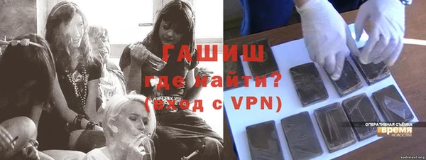 jwh Надым