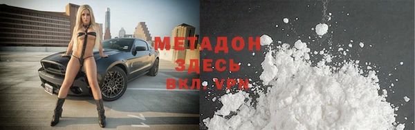 2c-b Алексеевка