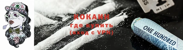 бутик Алзамай