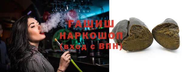 бутик Алзамай