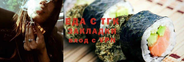 бутик Алзамай