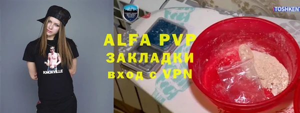 бутик Алзамай