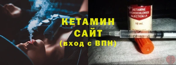гашишное масло Алексин