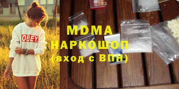 бутик Алзамай