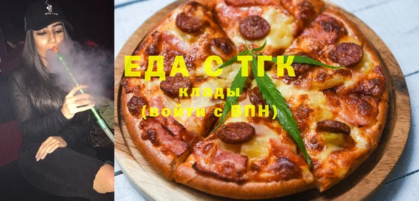 2c-b Алексеевка
