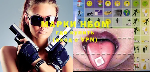 2c-b Алексеевка