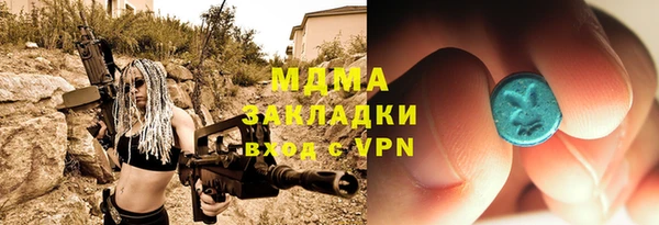 бутик Алзамай