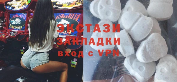 бутик Алзамай
