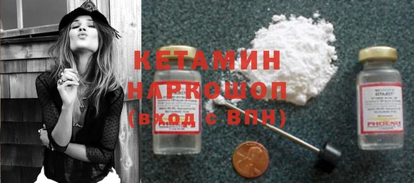 бутик Алзамай