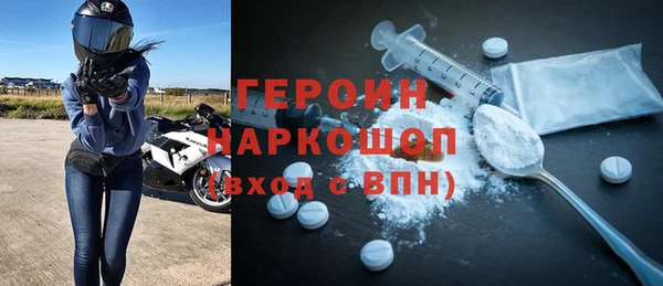 2c-b Алексеевка