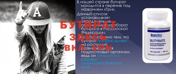 бутик Алзамай
