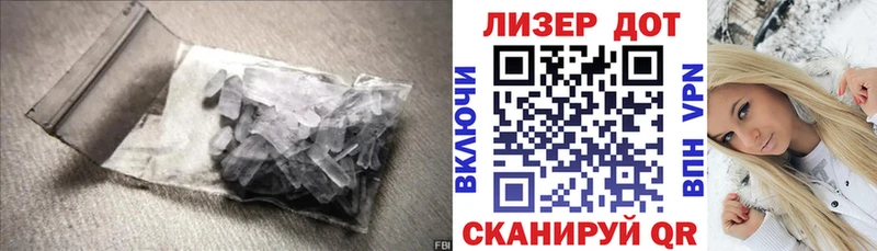 LSD-25 экстази ecstasy  Санкт-Петербург 