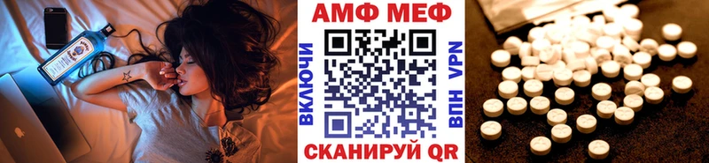 hydra   Санкт-Петербург  Метамфетамин витя  где купить наркоту 